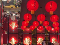 -小厨娘金榜题名(夫子庙秦淮河店)