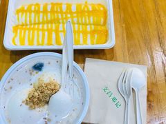 -文昌邓记清补凉(西沙路店)