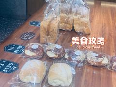 -原麦世家(府琛大厦店)