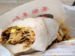 -安徽阜阳卷馍(西单店)