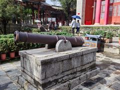 -总统兵马大元帅府