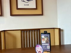 -芸南道·过桥米线(昆明老街旗舰店)
