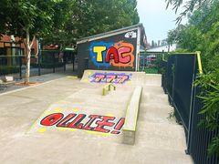 -TAC滑板滑雪俱乐部(朗园park店)