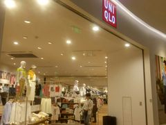 -优衣库(唐山爱琴海购物公园店)