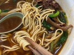 -一家人面馆(三条巷店)