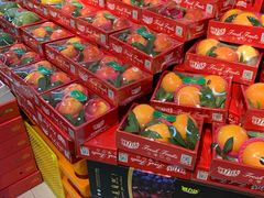 -鲜力达果品批发直销(青山店)