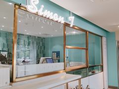 -西檬树SIMON·T轻奢蛋糕(大东方Max店)