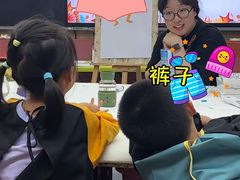-新东方素质成长中心(金源校区)