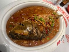 -阿五黄河大鲤鱼(英协路店)