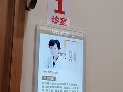 -上海天伦医院
