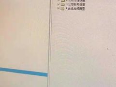 -电脑手机维修硬盘数据恢复中心(浦东店)