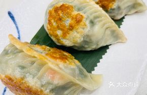 Pan-fried Leek Dumplings