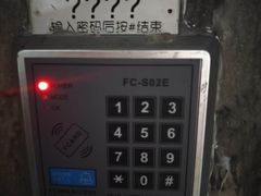 -Xcape异时刻密室逃脱魔法互动(瑞虹天地太阳宫店)