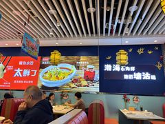 -渔家风味·鲅鱼水饺·央视展播·海鲜天津菜(开发区店)