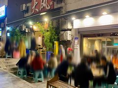 -大风老火锅(江北一店)