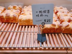 一颗榴莲吐司-司乎手作(青悦城店)