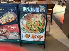-翠华餐厅(维璟印象城店)