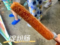 -大学城夜市