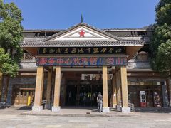 -娄山关景区