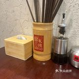 据说是正宗的川渝顶流米线｜曾三仙米线