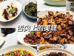 -钱记·乡野菜(紫荆花路店)