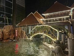 -裕龙汤泉