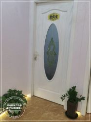 -时尚妈咪产后修复中心