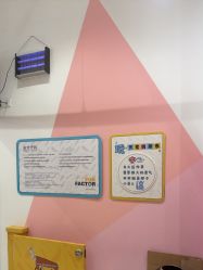 -玩元素·家庭游乐成长中心(香格里拉店)