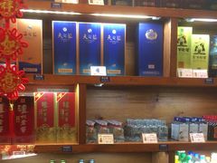 -盛世川王•幸福里(长虹店)