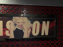 -宝乐星量贩KTV(莲升路店)