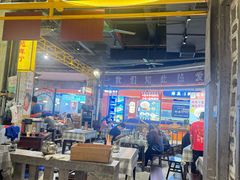 -彭耕记猪油炒小菜(吉联mall店)