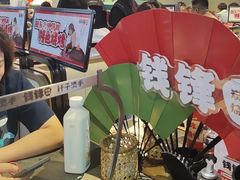 -钱锋炭缸烧烤(南湖大路总店)
