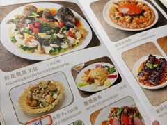 -任兴记(定西路店)