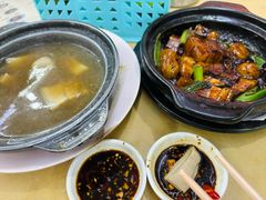 -新记肉骨茶