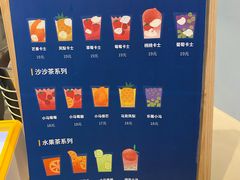 -春丽小马(济南恒隆广场店)