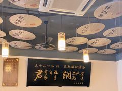 -张豆花(碚峡路店)