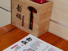 -韵姐牛奶甜品世家