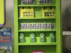 -糕材生•糕点•生日蛋糕(钟楼街店)