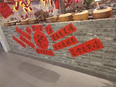 -牛腩之旅·牛腩牛杂煲(经纬汇店)