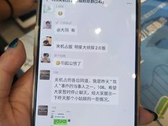 -LLJ夹机占(清河万象汇店)