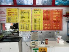 -明呈黄鱼面馆(斜土路店)