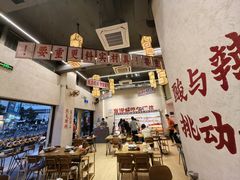 -黔哆哆地摊酸汤火锅(清湖店)