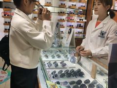 -荣视医眼镜(南外街店)