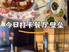-味钱塘·钱塘渔鲜·地道江浙菜(宋城店)
