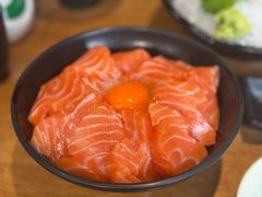 挪威三文鱼-诚家·日式烧鸟·深夜食堂(虹桥天街店)
