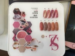 -沐白•盛妍日式美甲美睫