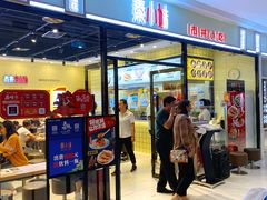 -万达广场(龙湖店)