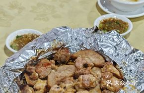 Earthen Oven Fragrant Taro and Pork Ribs