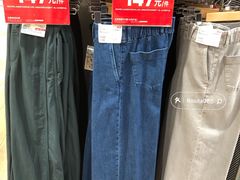 -汇德隆银隆