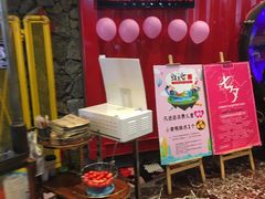 -蘭奢雅集·江浙菜(青山江滩店)